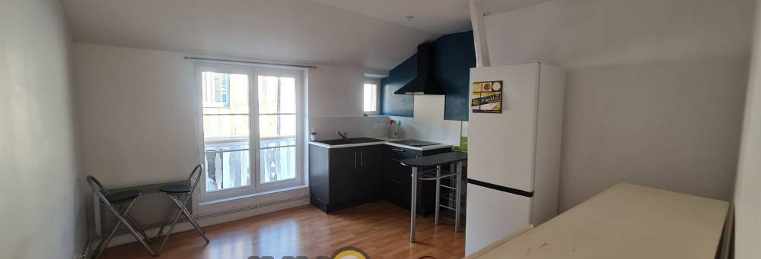Appartement 2 Pièces 47 m² à louer à Limoges (87000)