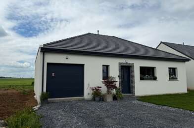 Maison 5 pièces 199500 €