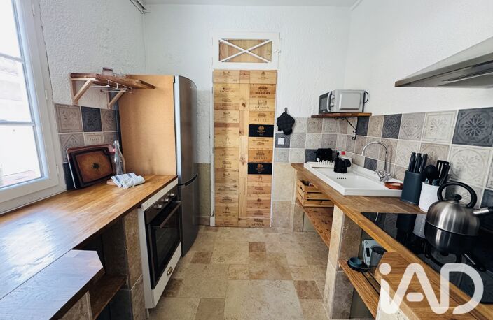 Vente Maison/villa 5 pièces — photo 4