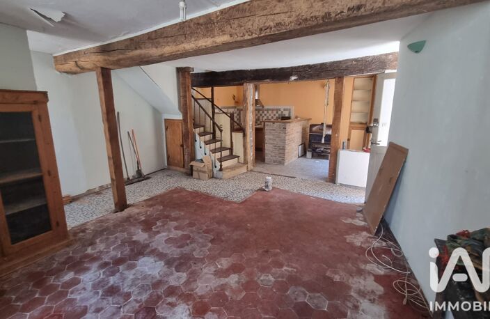 Vente Maison de village 3 pièces — photo 5