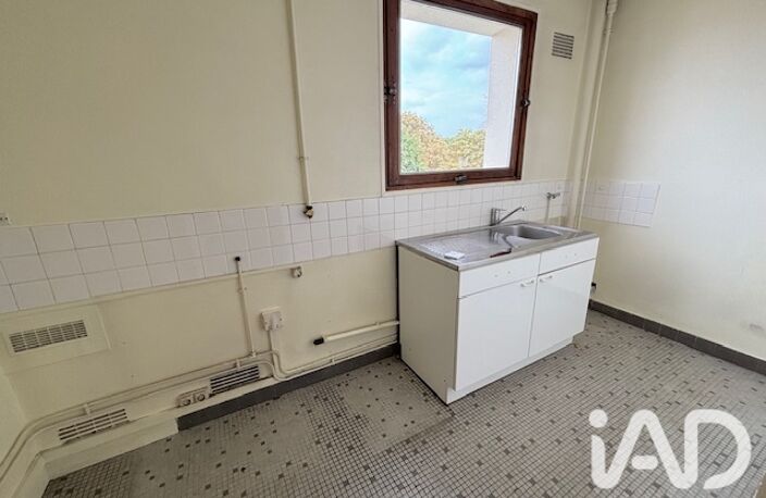 Vente Appartement 2 pièces — photo 2