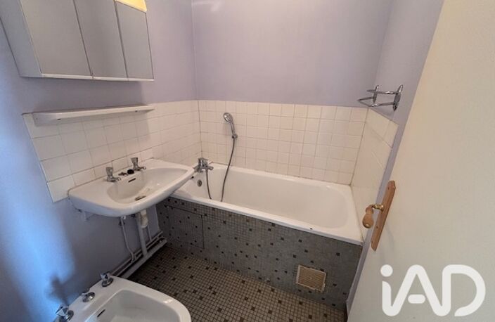 Vente Appartement 2 pièces — photo 4