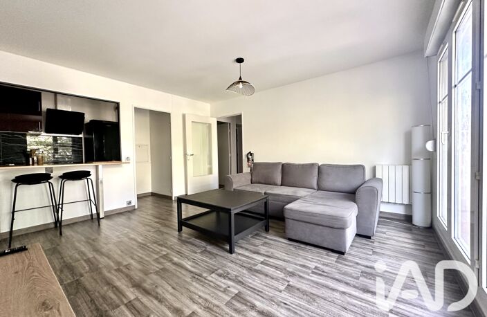 Vente Appartement 2 pièces — photo 2