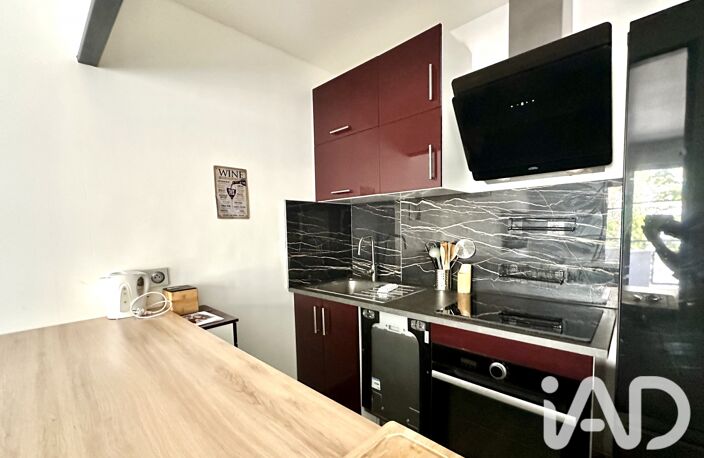 Vente Appartement 2 pièces — photo 5