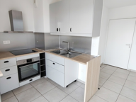 Vente Appartement 3 pièces — photo 2