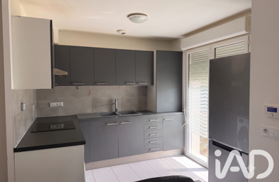 Vente Maison/villa 3 pièces — photo du bien