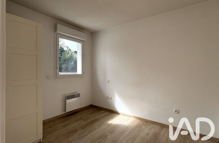 Vente Appartement 2 pièces — photo 4