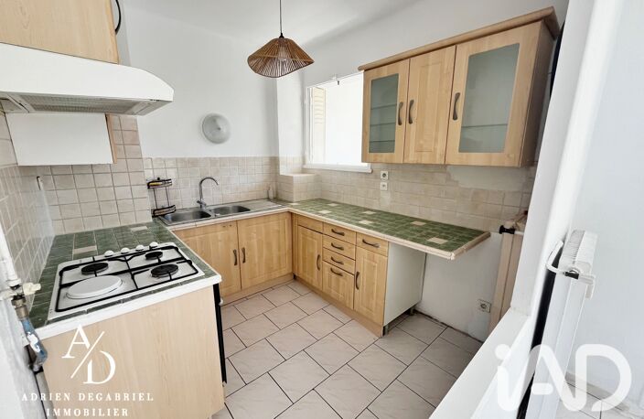 Vente Appartement 3 pièces — photo 5