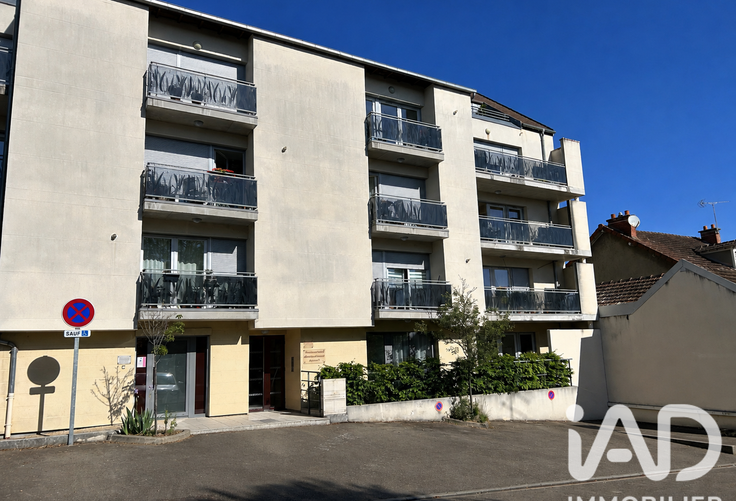 Vente Appartement 4 pièces — photo 1