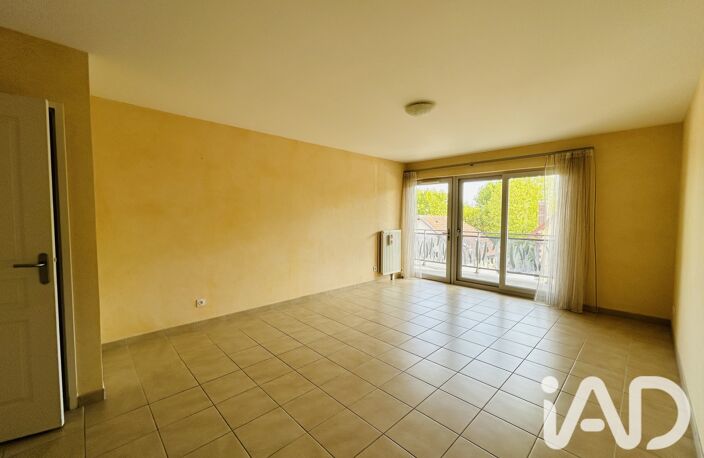 Vente Appartement 4 pièces — photo 4