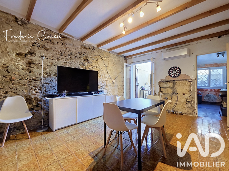 Vente Maison de ville 2 pièces — photo 1