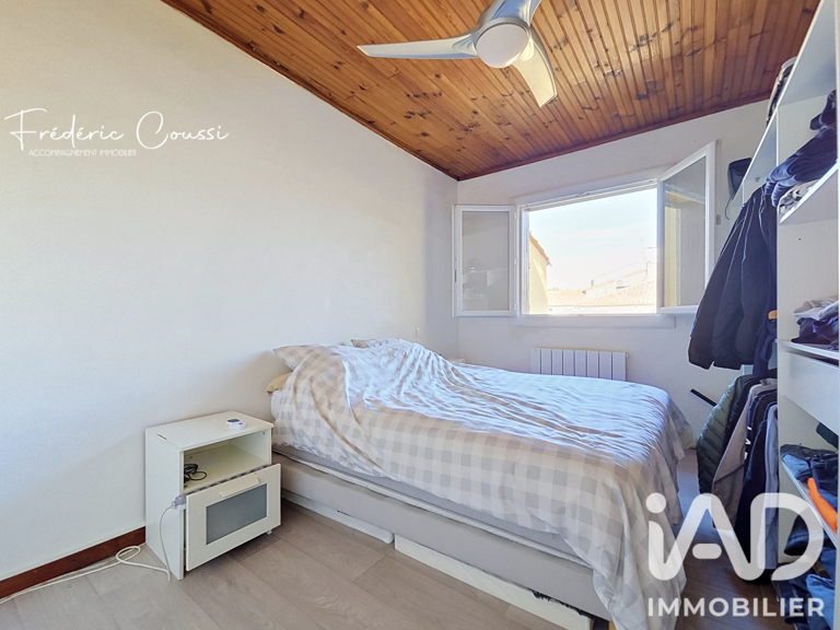 Vente Maison de ville 2 pièces — photo 1