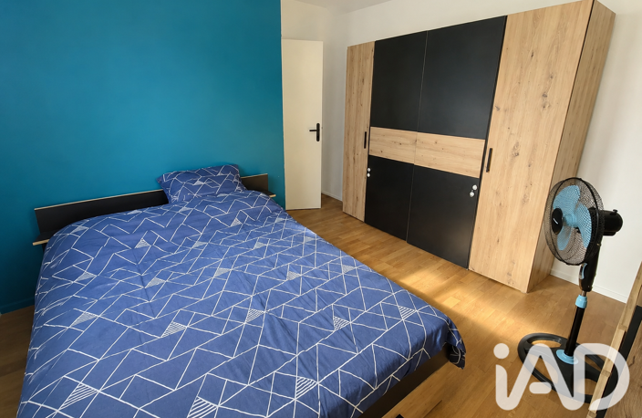 Vente Appartement 3 pièces — photo 5
