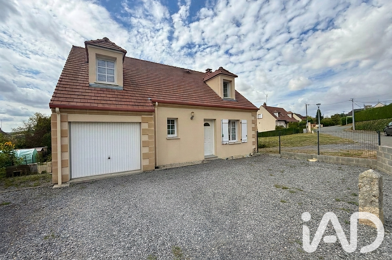 Maison 4 pièces 210000 €