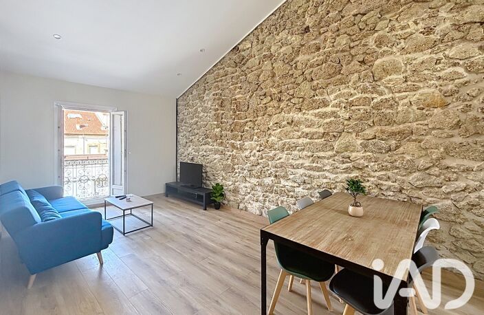 Vente Appartement 4 pièces — photo 3