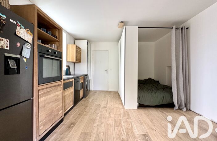Vente Appartement 1 pièce — photo 3