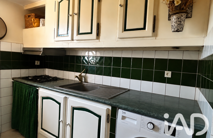 Vente Appartement 4 pièces — photo 3