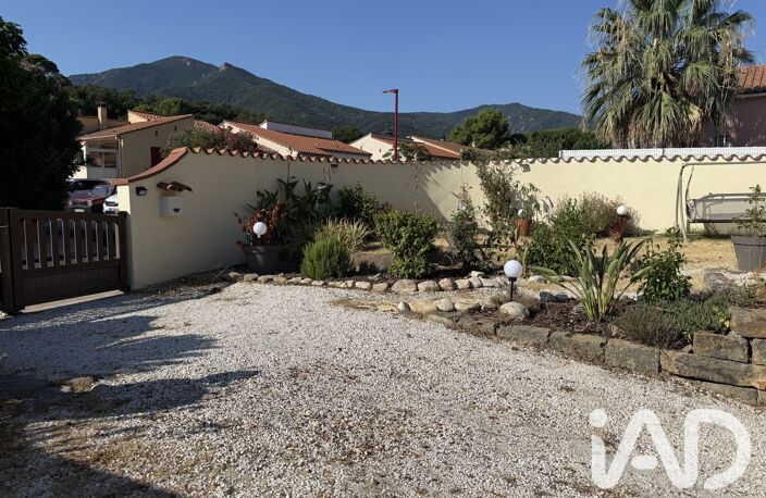 Vente Maison/villa 4 pièces — photo 3