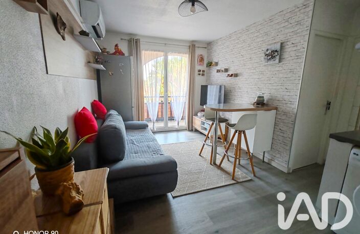 Vente Appartement 2 pièces — photo 4