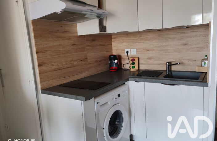 Vente Appartement 2 pièces — photo 5