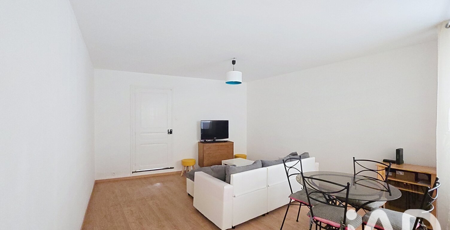 Vente Maison de ville 5 pièces — photo 1