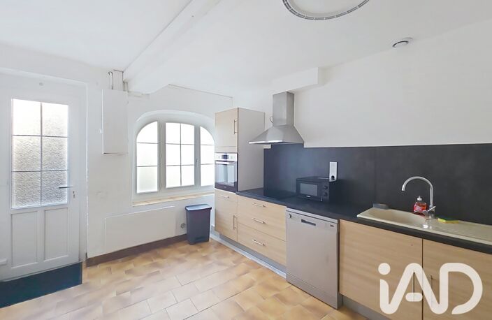 Vente Maison de ville 5 pièces — photo 2