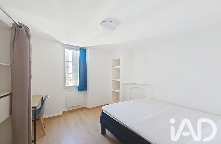 Vente Maison de ville 5 pièces — photo 4