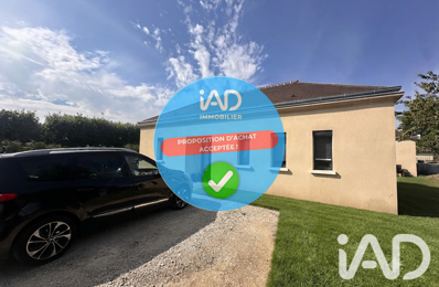 Vente Maison/villa 6 pièces — photo du bien