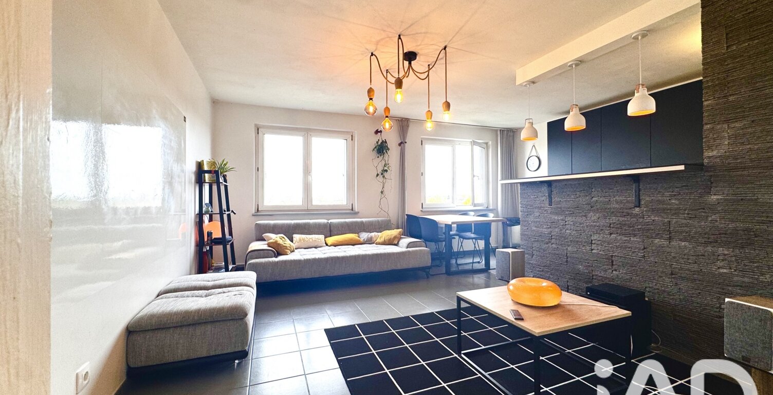 Vente Appartement 2 pièces — photo 1