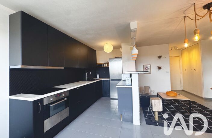 Vente Appartement 2 pièces — photo 2