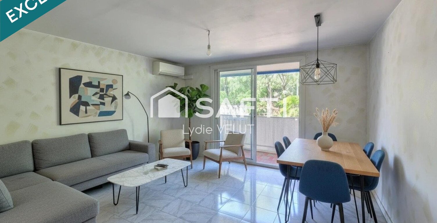 Appartement 3 pièces 59 m² — photo 1