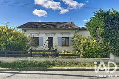 Maison 7 pièces 348500 €