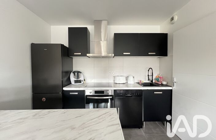 Vente Appartement 3 pièces — photo 5