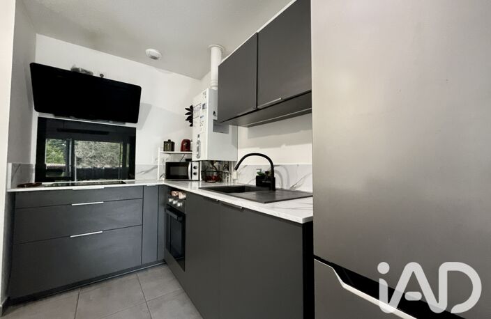 Vente Appartement 2 pièces — photo 2