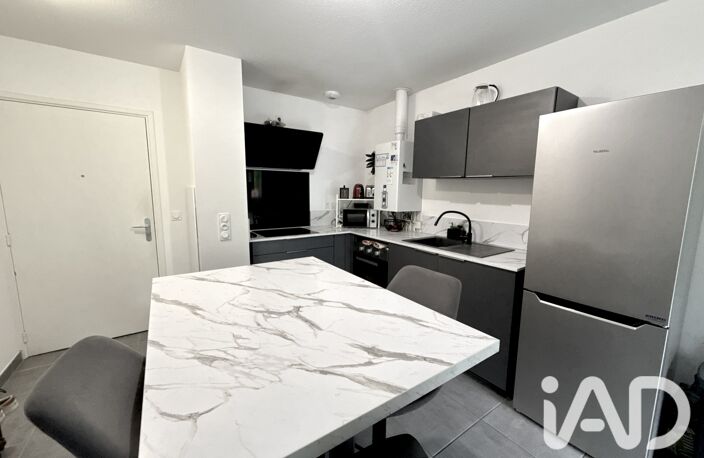 Vente Appartement 2 pièces — photo 3