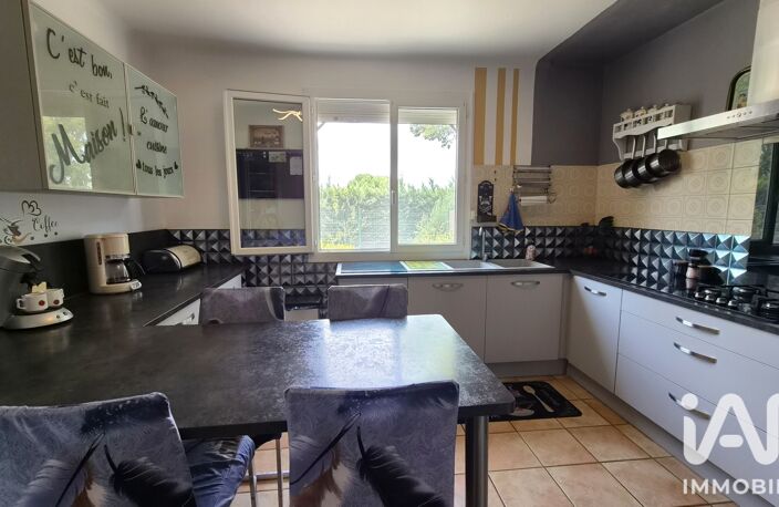 Vente Maison/villa 6 pièces — photo 4