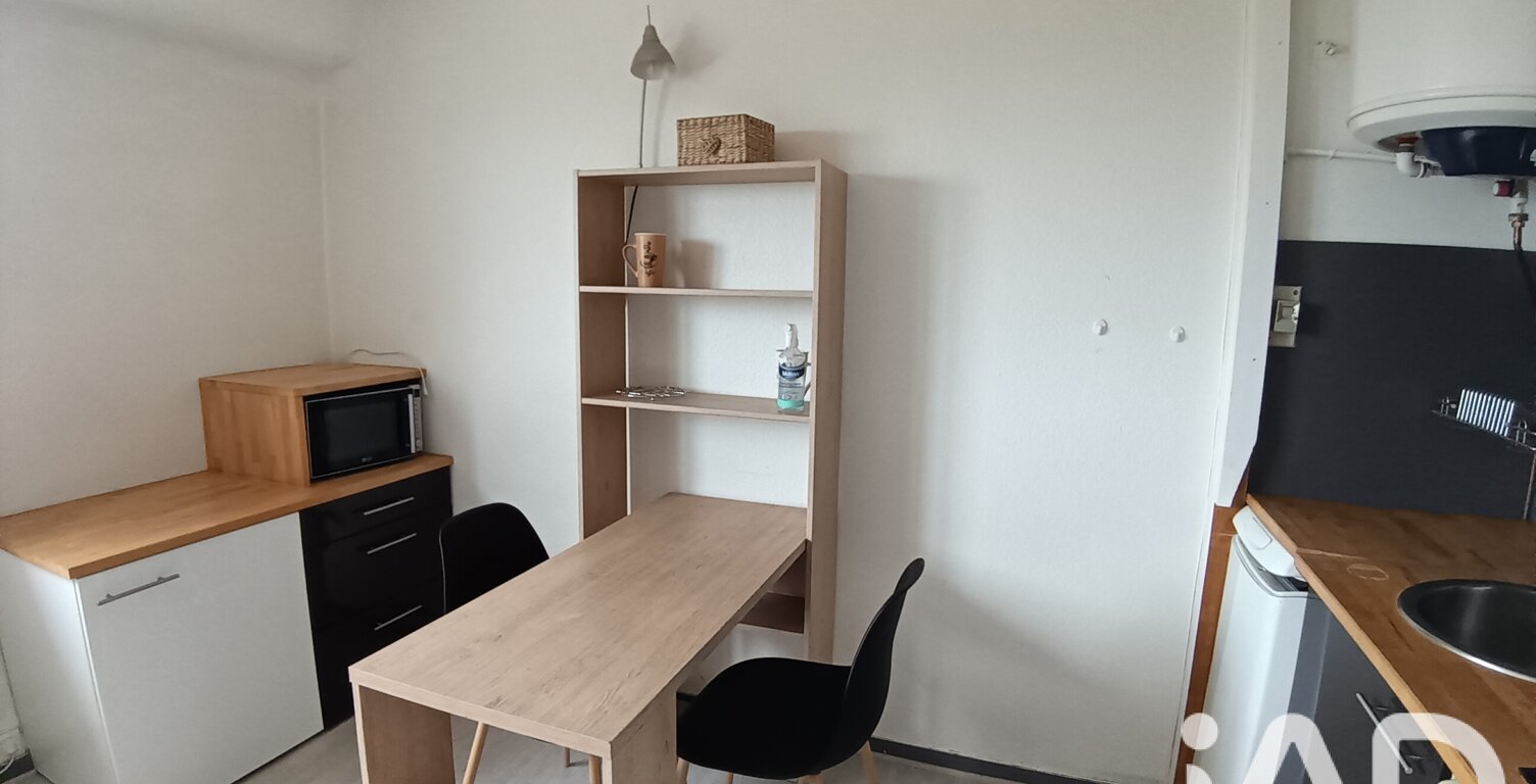 Vente Appartement 1 pièce — photo 1