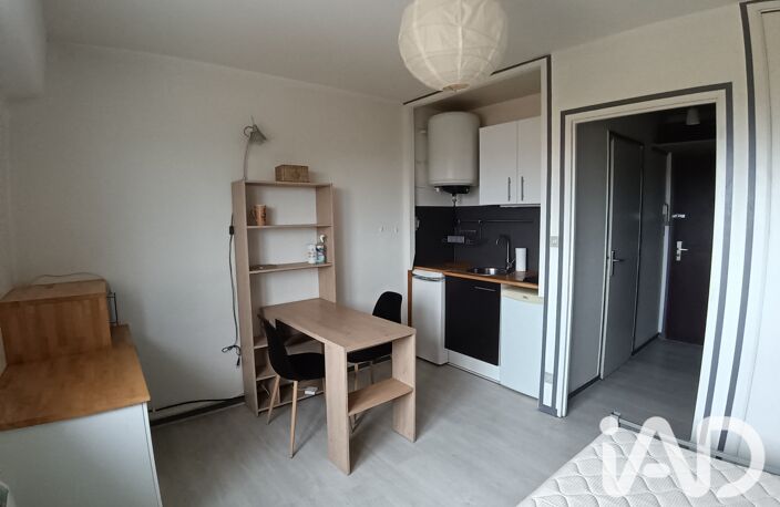 Vente Appartement 1 pièce — photo 5
