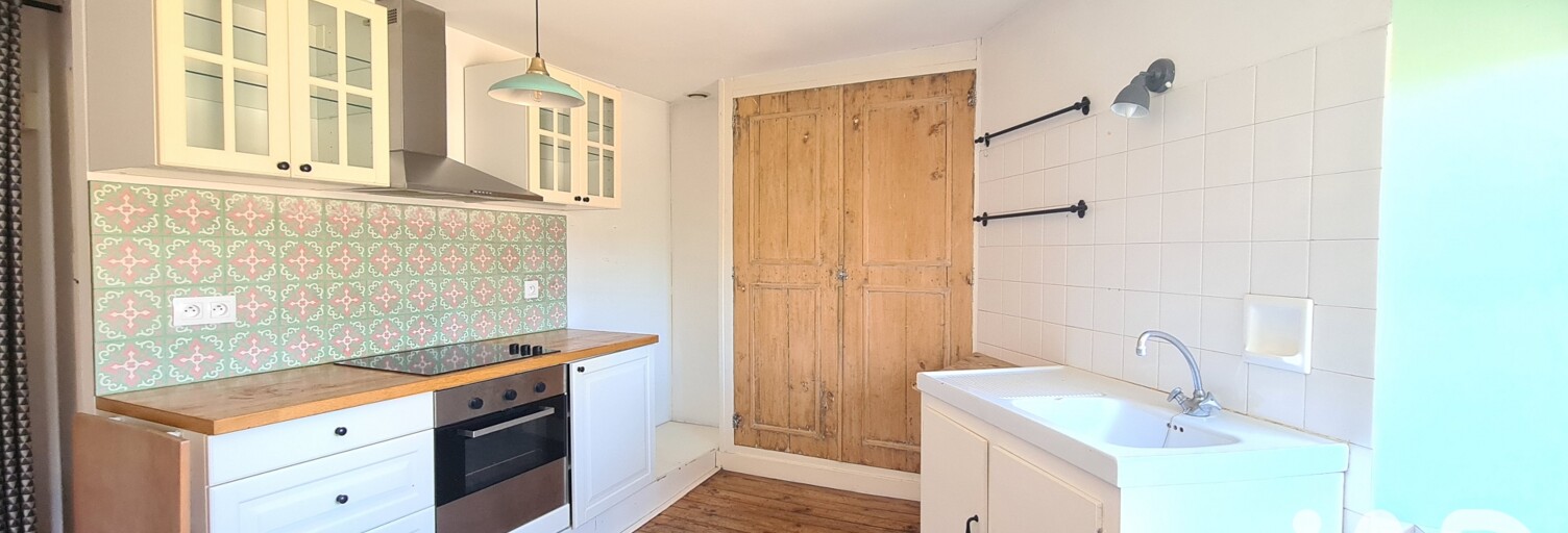 Appartement 2 Pièces 44 m² à vendre à Poitiers (86000)