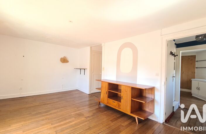 Vente Appartement 2 pièces — photo 4