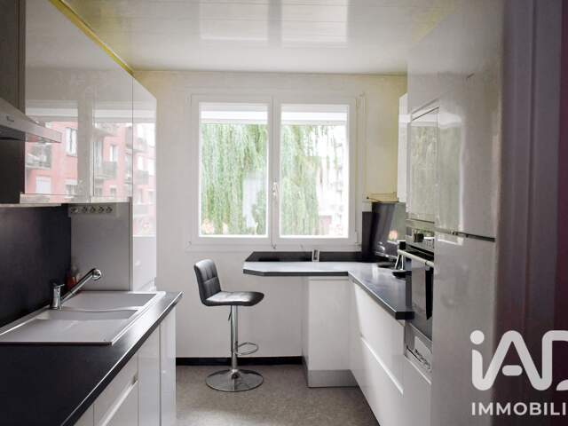 Vente Appartement 5 pièces — photo du bien