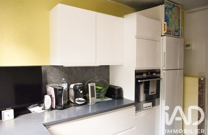Vente Appartement 5 pièces — photo 2