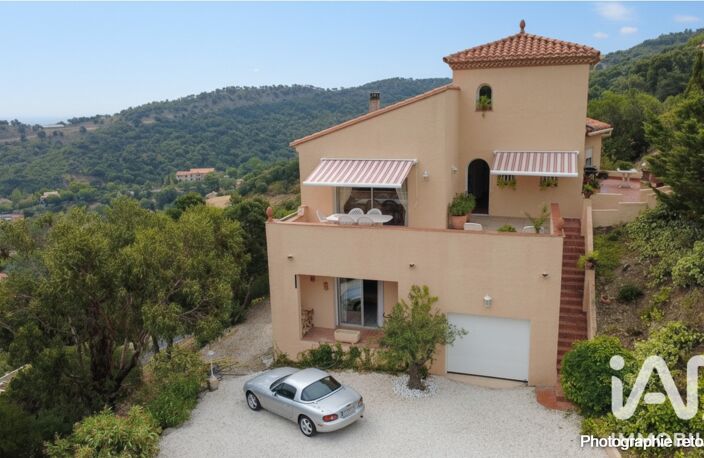 Vente Maison/villa 6 pièces — photo 2