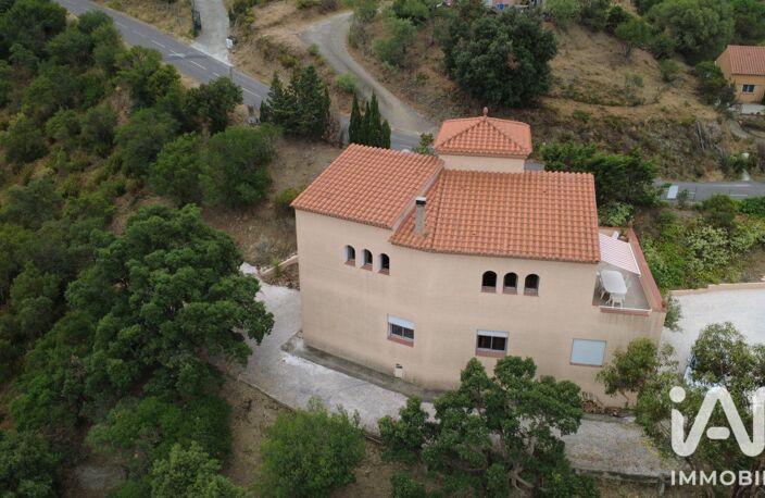 Vente Maison/villa 6 pièces — photo 5