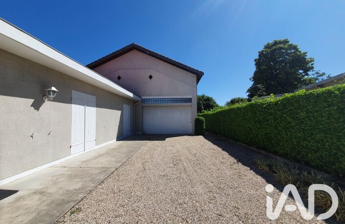Vente Maison de ville 5 pièces — photo 2