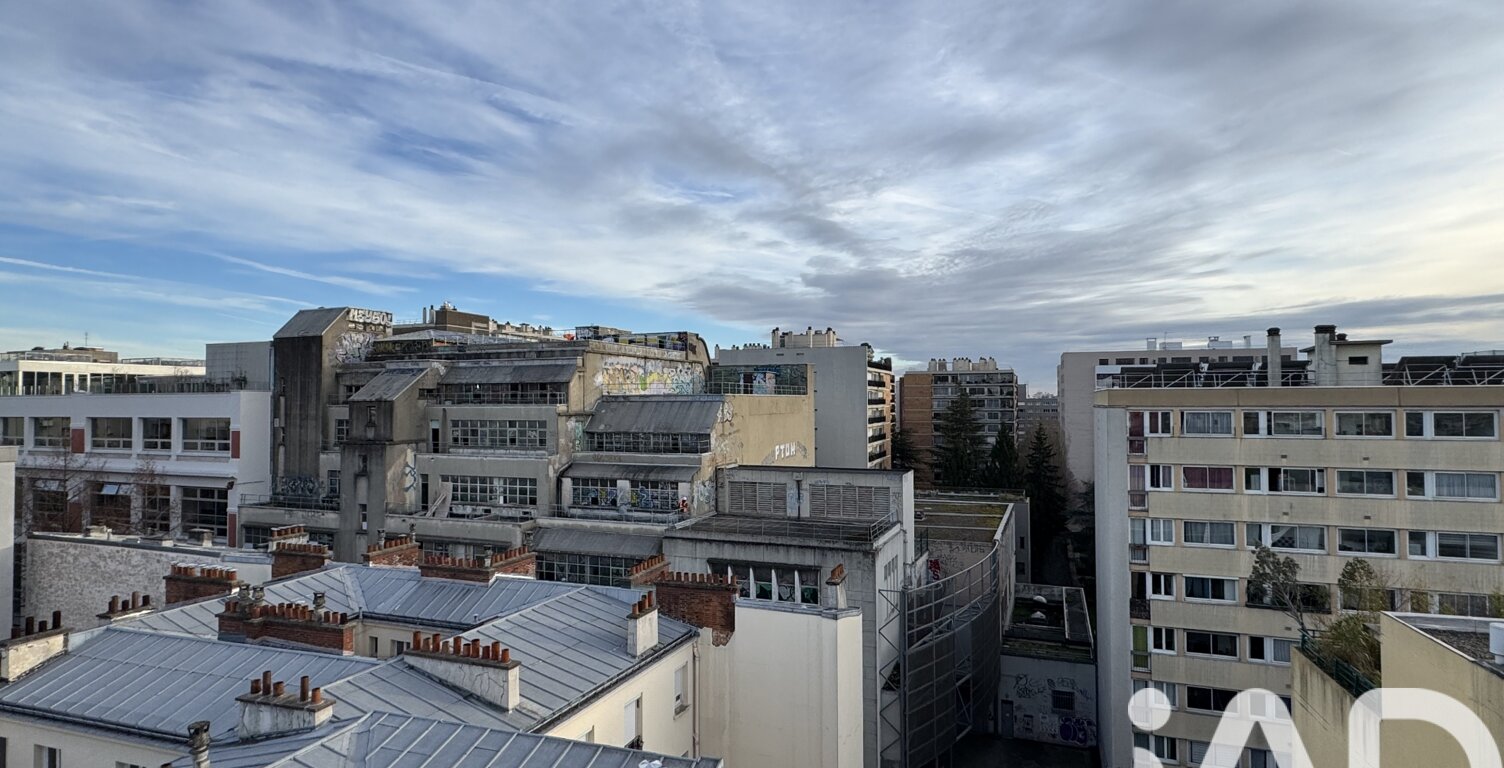 Vente Appartement 1 pièce — photo 1