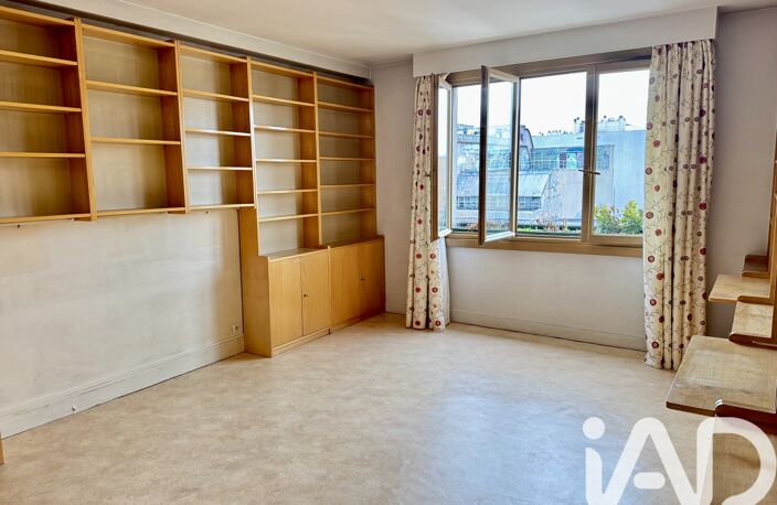 Vente Appartement 1 pièce — photo 2