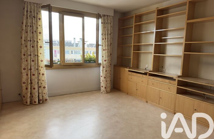 Vente Appartement 1 pièce — photo 3