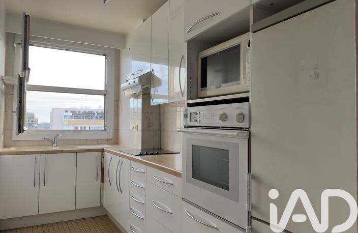Vente Appartement 1 pièce — photo 5