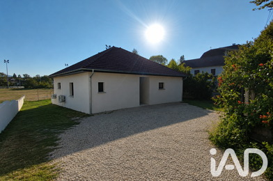 Maison 5 pièces 351750 €